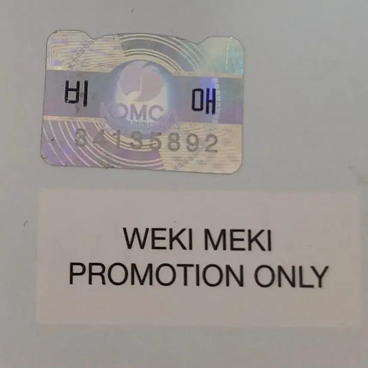 [BUNJANG] Weki Meki 2nd Mini Album LUCKY Signed Album / 위키미키 2집 미니앨범 LUCKY 싸인앨범