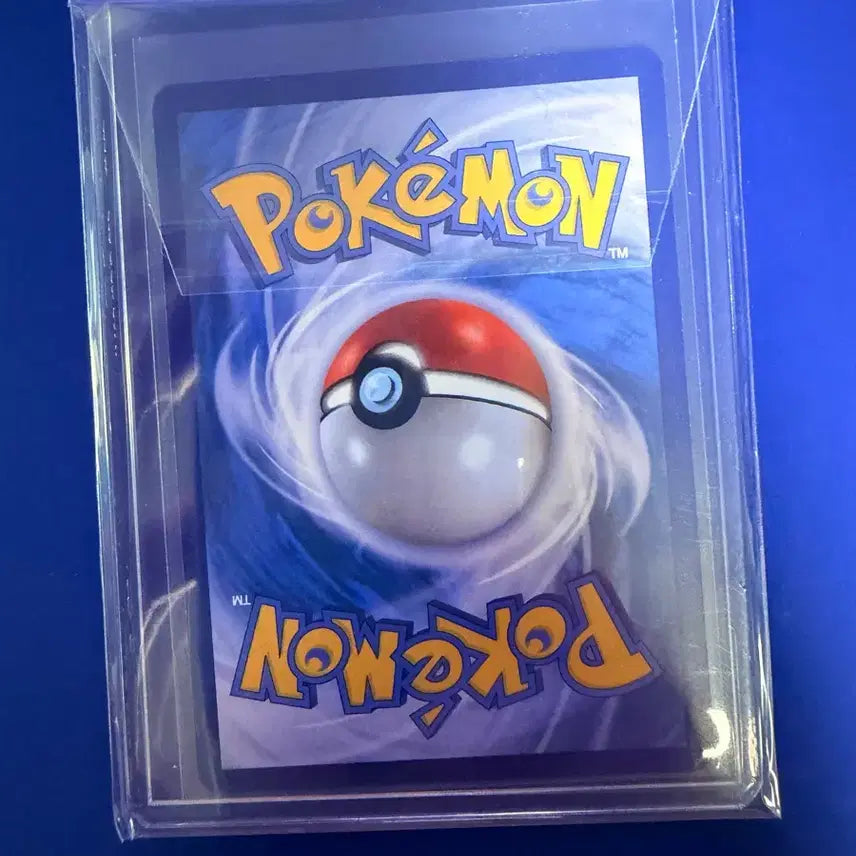 [BUNJANG] Pokemon Card Magcargo AR Card / 포켓몬카드 활화르바 AR 카드