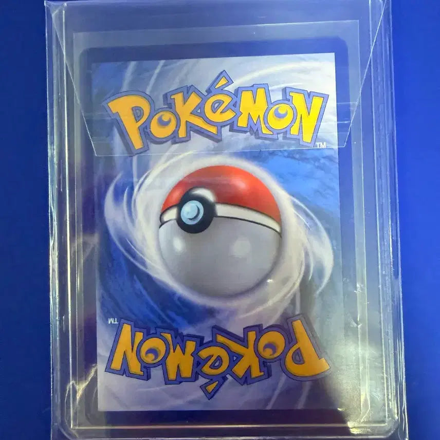 [BUNJANG] Pokemon Card Ursaluna AR Card / 포켓몬카드 윽우지 AR 카드