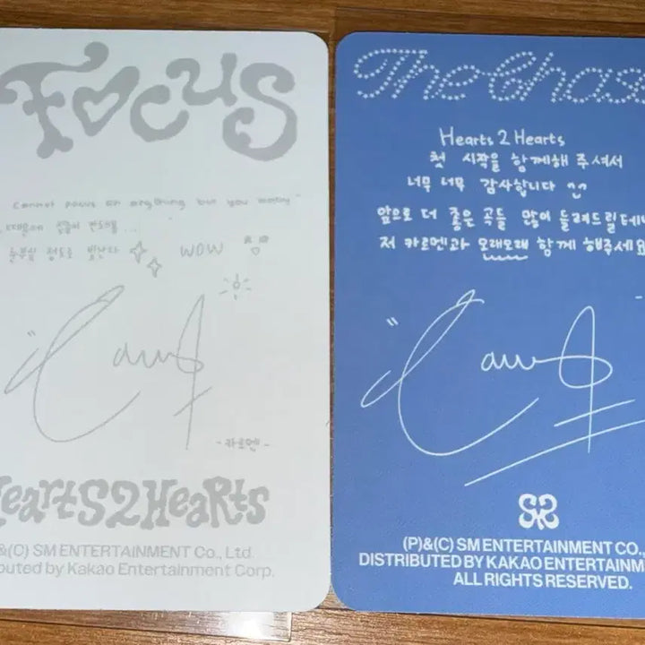 [BUNJANG] Hats to Hearts Carmen Album Photocard Bundle Set / 하츠투하츠 카르멘 앨범 포카 일괄양도
