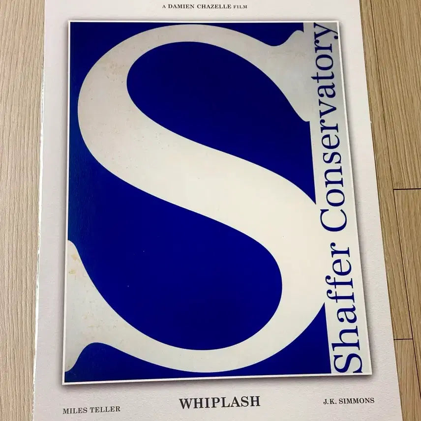 [BUNJANG] Whiplash (2014) Shaper Music School A3 Movie Poster / [2020초희귀한정판]영화 위플래시 셰이퍼음악학교 포스터(A3)