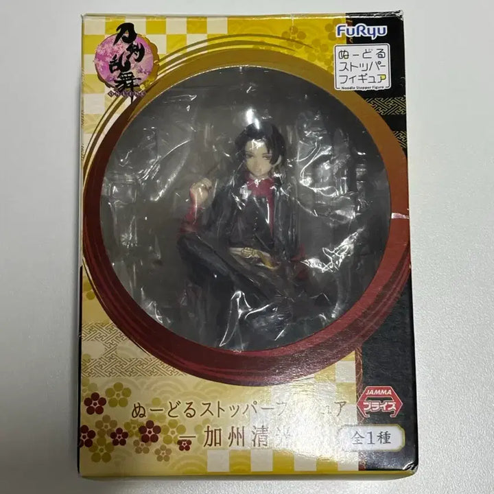 [BUNJANG] Dramatical Murder Kashuu Kiyomitsu Nuiro Noodle Stopper / 도검난무 카슈 키요미츠 누스토 누들스토퍼