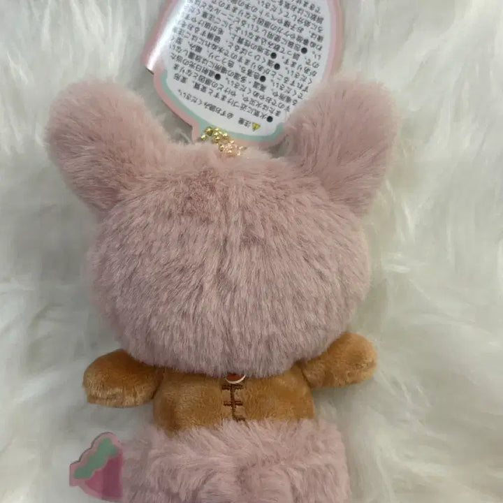 [BUNJANG] San-X Rilakkuma Usagi Mascot Strap (New) / 딸기의 하루 리락쿠마 우사기 마스코트 부라사게(새상품)