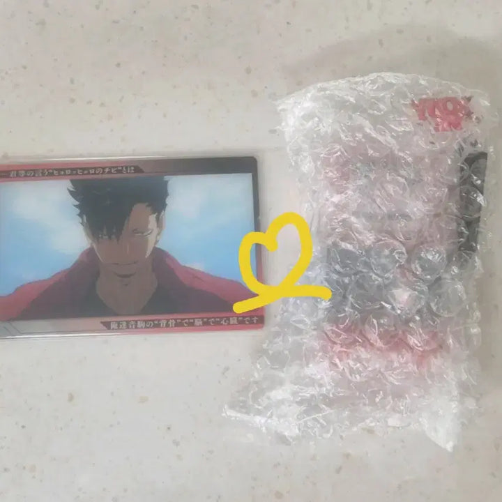 [BUNJANG] Haikyuu!! Kuroo Tetsuro Wafer Card Vol. 7 &amp; Mini Capsule Machine Gacha Bundle Set / [일괄] 하이큐 쿠로오 웨하스 카드 7탄, 미니 캡슐 머신 가챠