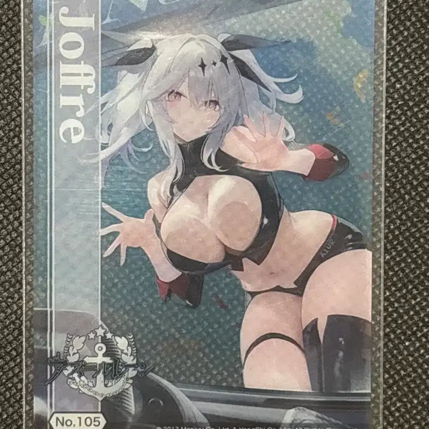 [BUNJANG] Azur Lane Clear Card Bundle Set / 벽람항로 클리어카드 일괄