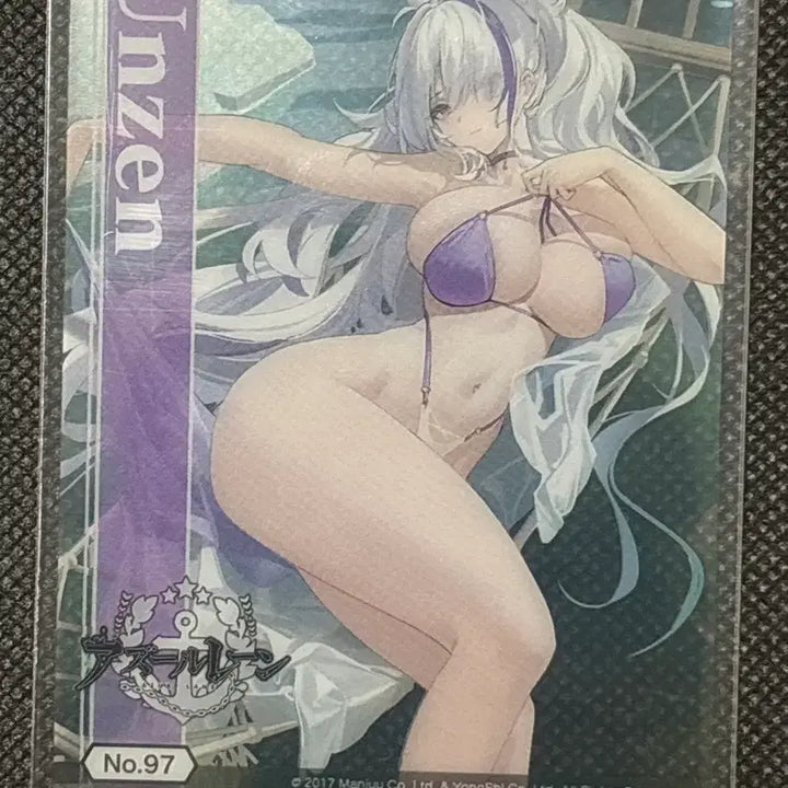 [BUNJANG] Azur Lane Clear Card Bundle Set / 벽람항로 클리어카드 일괄