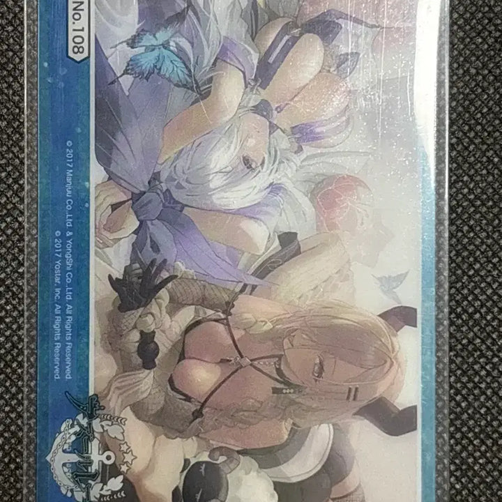 [BUNJANG] Azur Lane Clear Card Bundle Set / 벽람항로 클리어카드 4장 일괄