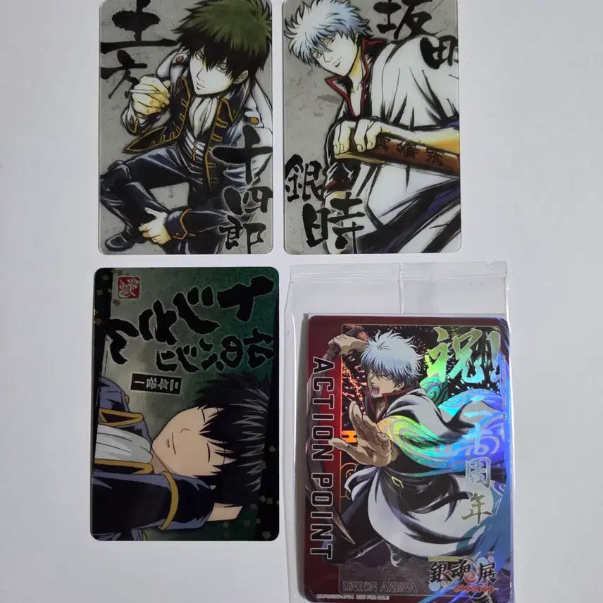 [BUNJANG] Gintama Hijikata &amp; Gintoki Card Set / 은혼 히지카타 긴토키 카드 세트