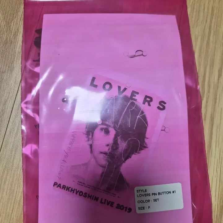 [BUNJANG] Park Hyo Shin Lovers Pin Button Set Sealed Official Goods / 박효신 러버스 핀버튼 세트 미개봉 lovers 굿즈