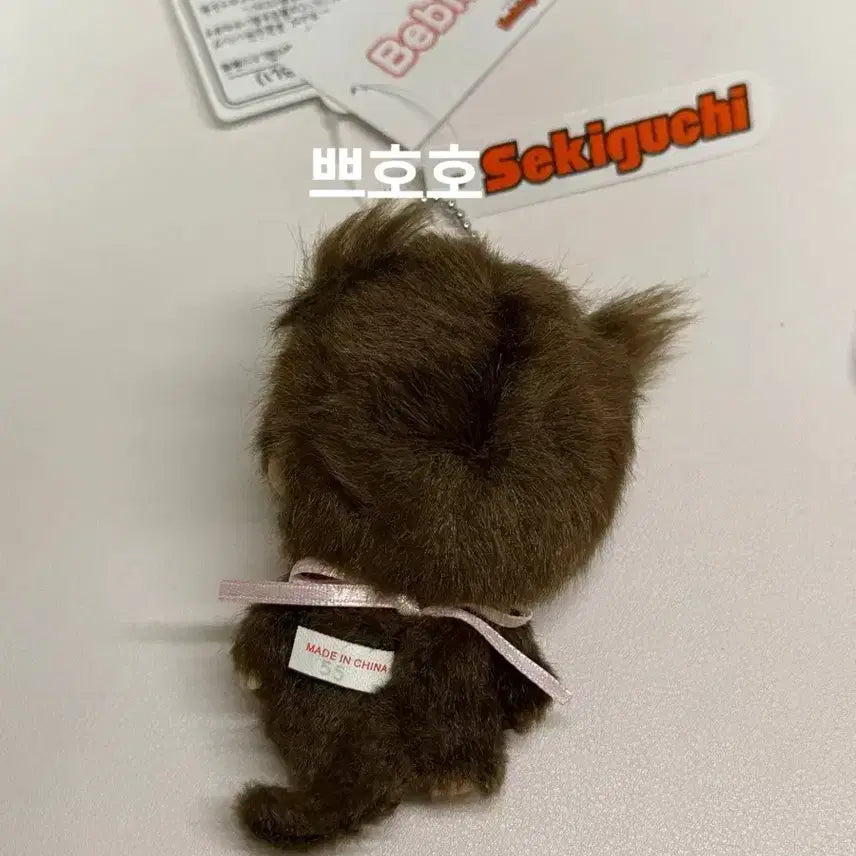 [BUNJANG] Monchhichi Baby Monchhichi Big Head SS Girl (Old Version) / 몬치치 베비치치 빅헤드 SS 걸 [구버전]