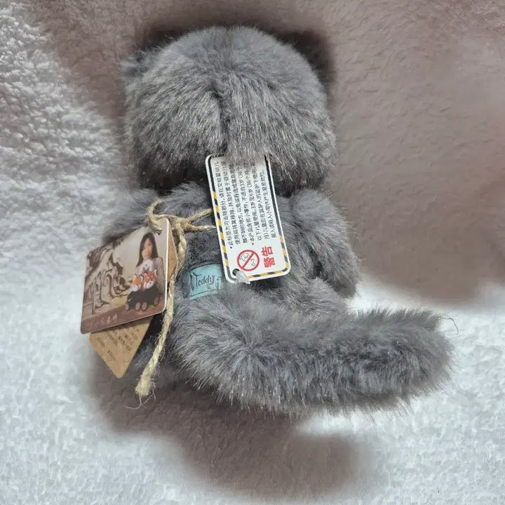 [BUNJANG] Teddytails Grey Cat Plush (20cm) / (새상품)테디테일즈 회색고양이 s사이즈 20cm
