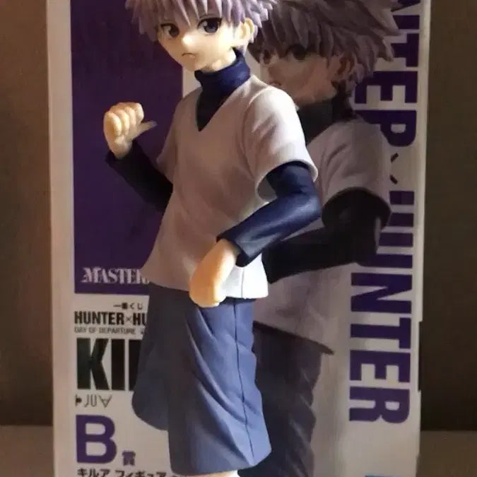 [BUNJANG] Hunter x Hunter Killua Ichiban Kuji B Prize Figure / 헌터헌터 키르아 제일복권 b상 판매