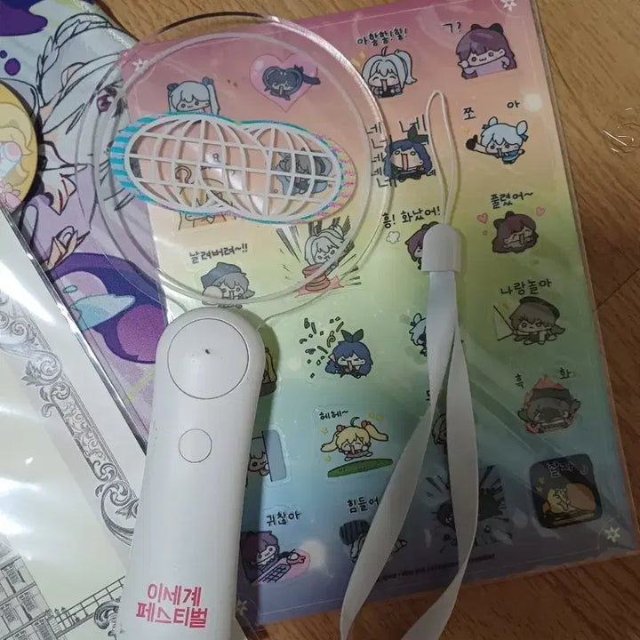 [BUNJANG] ISEPE Lightstick / 이세페 응원봉