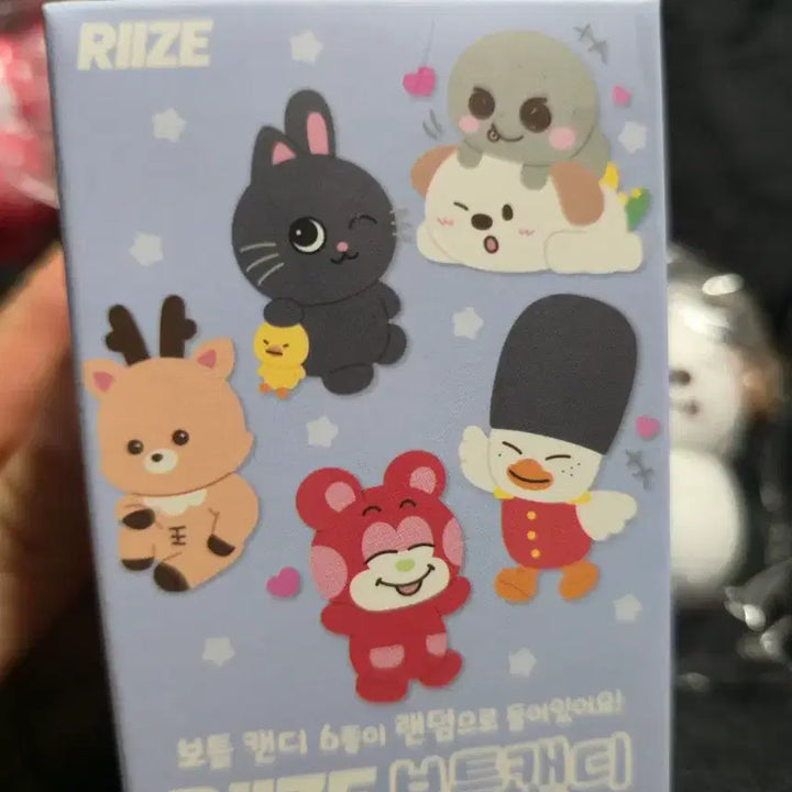 [BUNJANG] RIIZE RIIZIE CU Bottle Candy Plush Set / 라이즈 리라즈 cu 보틀캔디 : 리즈코 송용돌이 우락밤 똘병이 멍룡이