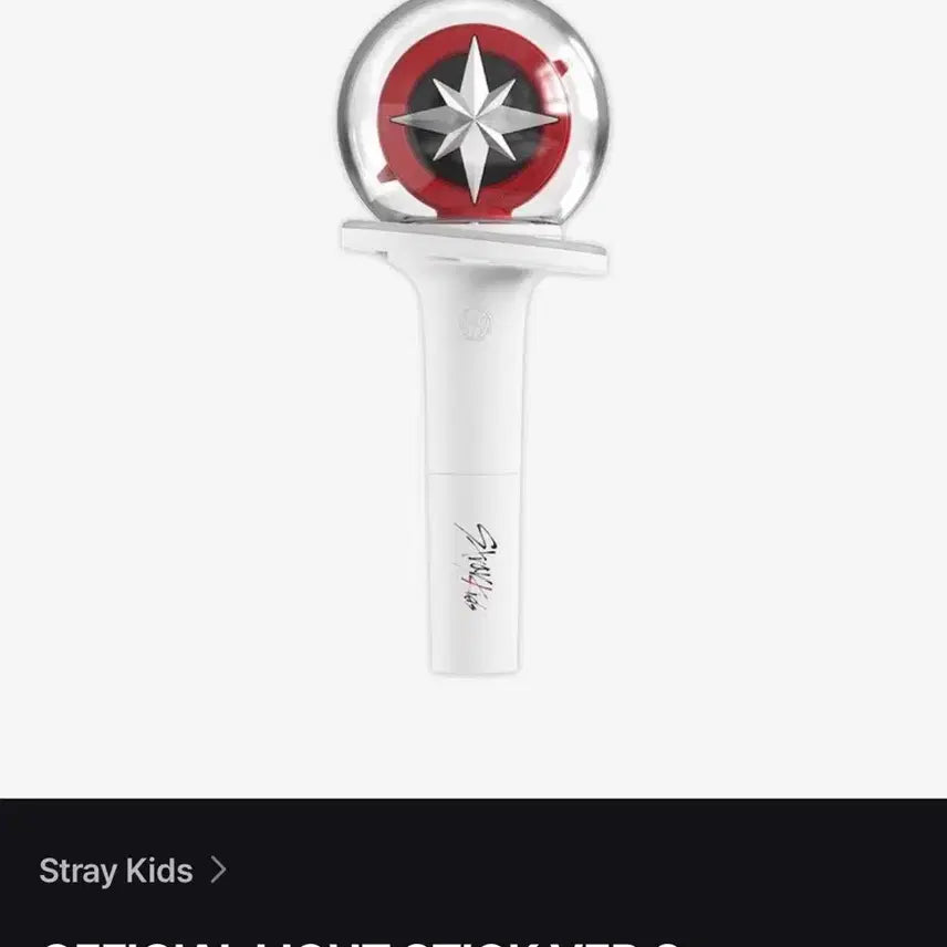 [BUNJANG] Stray Kids Official Light Stick Ver.2 (Genielet, Hankwoka Cover) Bundle Set / (정가이하) 스키즈 응원봉ver2 지니렛 한쿼카 커버 일괄양도