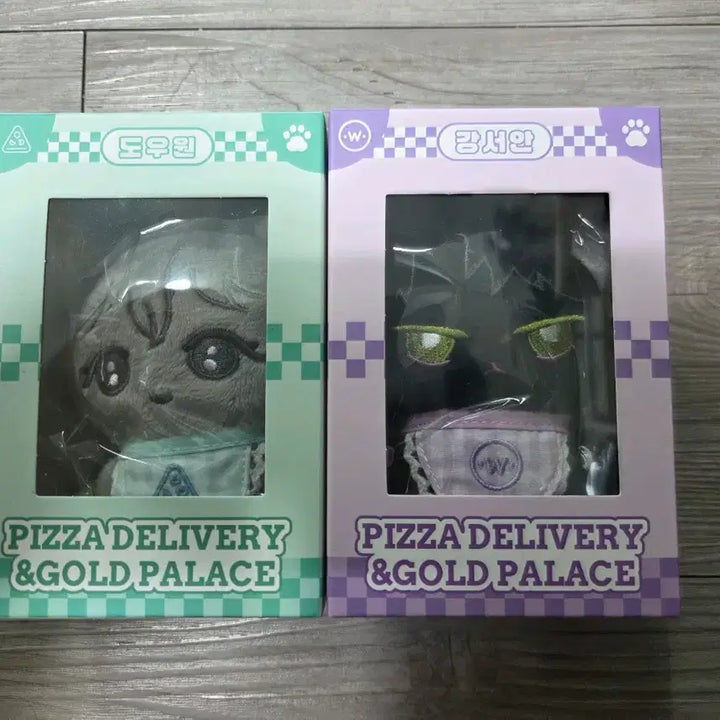 [BUNJANG] Delivery Man Pizza &amp; Gold Palace Woowon &amp; Seuan Doll Set Sealed / 피달부 피자배달부와 골드팰리스 우원&amp;서안 인형 미개봉 판매합니다