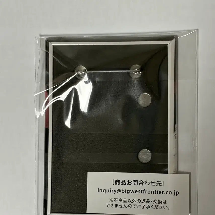 [BUNJANG] Haikyuu!! Prince Hotel Ikefuri Exclusive Can Badge (Sealed) / (미개봉) 하이큐 프린스호텔 이케프리 특전 캔뱃지 비매 판매