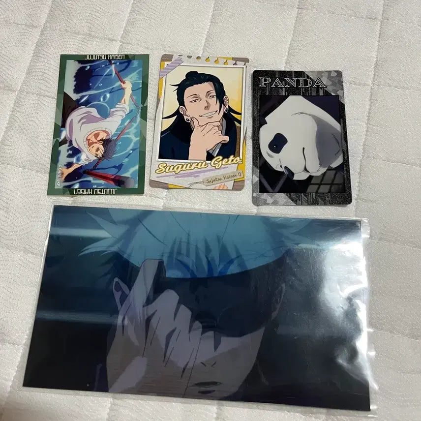 [BUNJANG] Jujutsu Kaisen Satoru Gojo Lenticular Wide Postcard Card Bundle Set / 주술회전 고죠 사토루 렌티큘러 와이드 엽서 카드 일괄