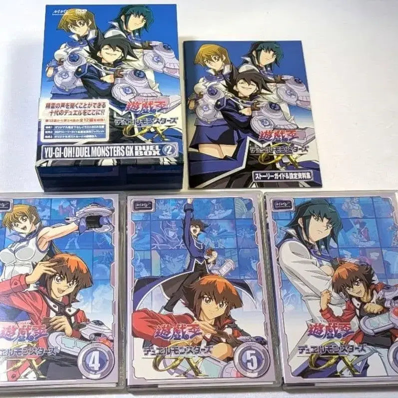 [BUNJANG] Yu-Gi-Oh! GX Jaden Yuki Merchandise Bundle / 유희왕GX 굿즈 등 판매