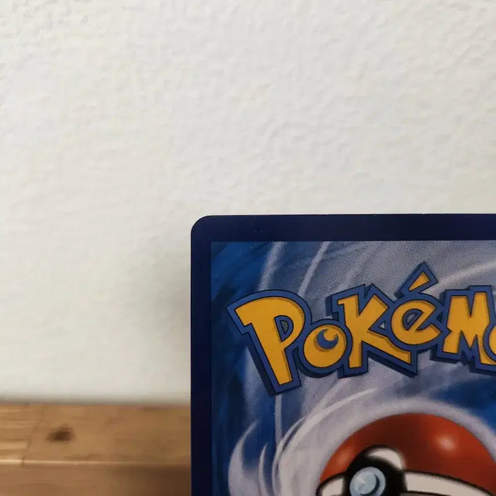 [BUNJANG] Pokemon Card Shiny Star Charizard V SSR / 포켓몬카드 샤이니스타 리자몽 V ssr
