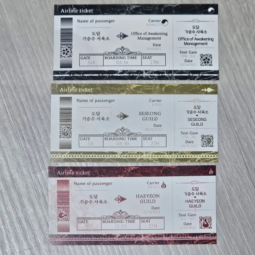[BUNJANG] Pikko Boarding Pass Bundle Set (Omniscient Reader&