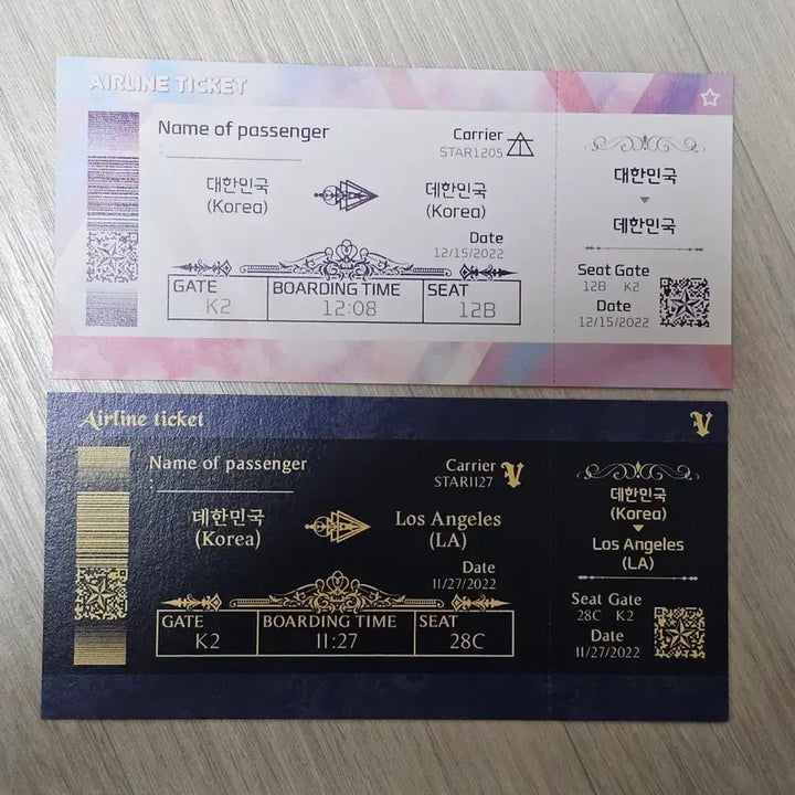 [BUNJANG] Pikko Boarding Pass Bundle Set (Omniscient Reader&