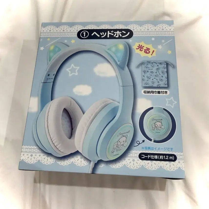 [BUNJANG] Sanrio Cinnamoroll Atarukuji 1st Prize Headphones / 산리오 시나모롤 아타리쿠지 1등상 헤드폰 새상품(서브컬쳐 섭컬 네코미미)
