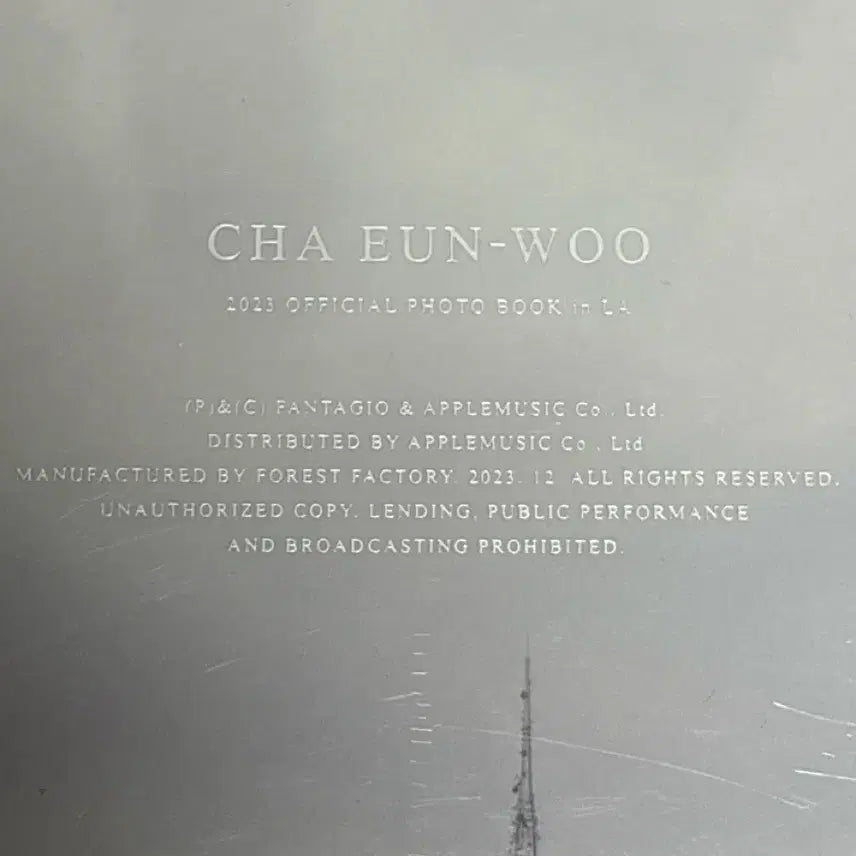 [BUNJANG] Cha Eun Woo 2023 Official Photobook / 차은우 2023 오피셜 포토북 (새거)