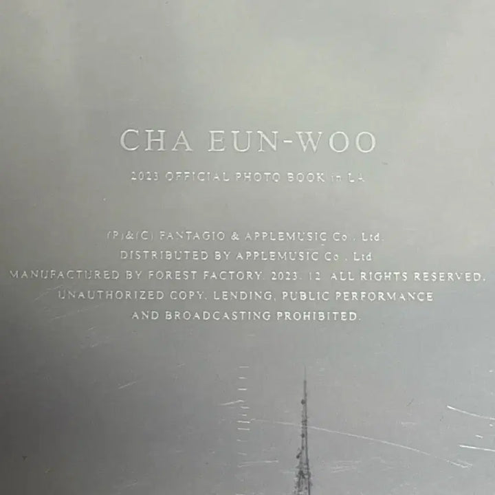 [BUNJANG] Cha Eun Woo 2023 Official Photobook / 차은우 2023 오피셜 포토북 (새거)
