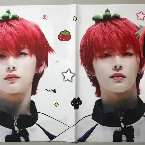 [BUNJANG] BOYNEXTDOOR Thease Thesan Slogan / 보넥도 태마태 태산 슬로건