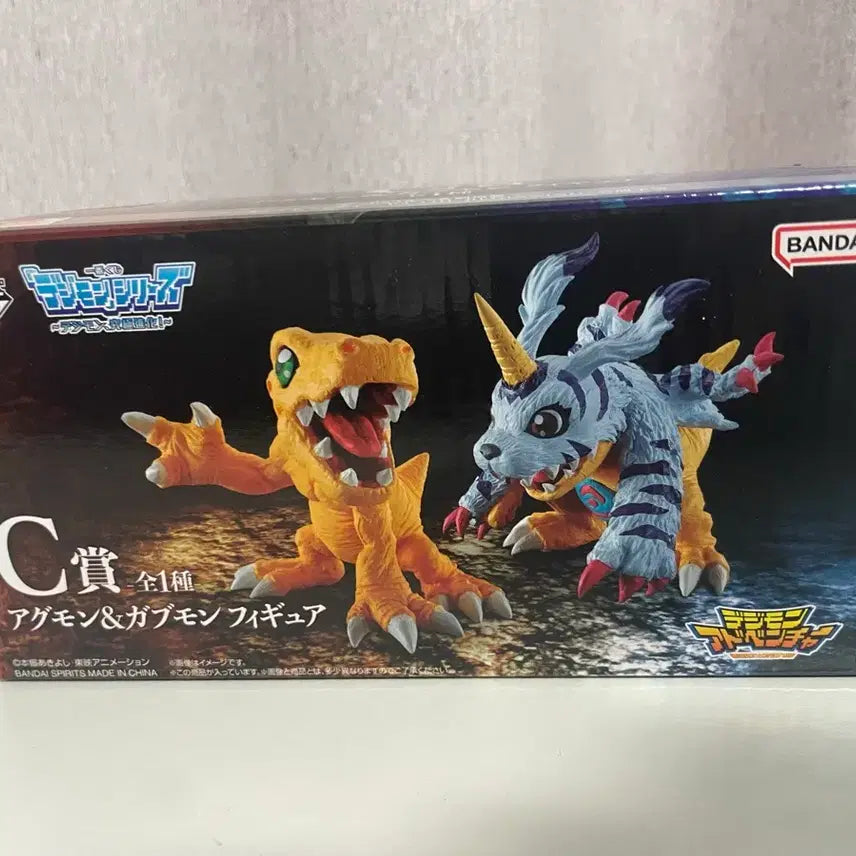 [BUNJANG] Ichiban Kuji Digimon Ultimate Evolution Prize C / 제일복권 디지몬 궁극의 진화 C상