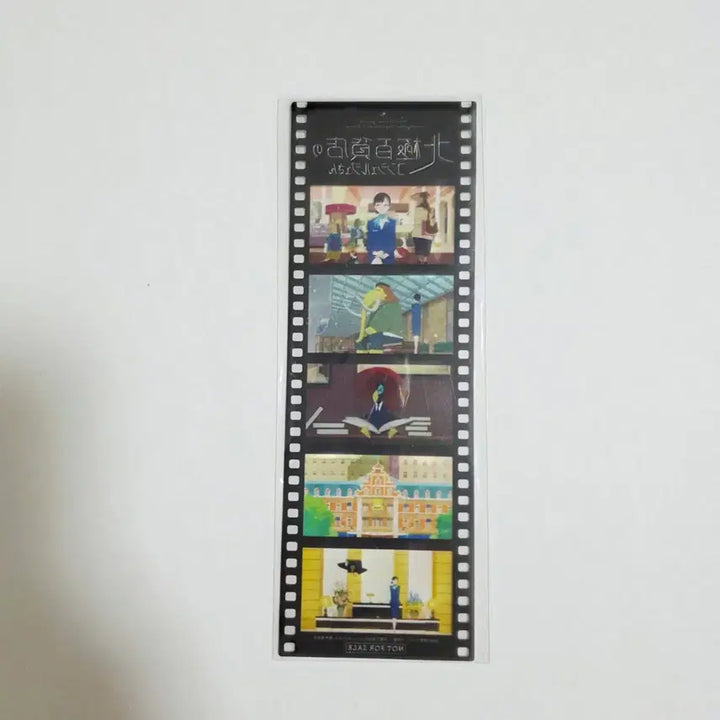 [BUNJANG] Polaris Department Store Film Goods / 북극점 백화점 필름 굿즈
