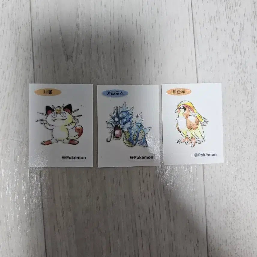 [BUNJANG] Pokemon Sticker Set - Meowth, Gyarados, Pidgeot / 포켓몬 띠부씰 나옹/가라도스/피죤투