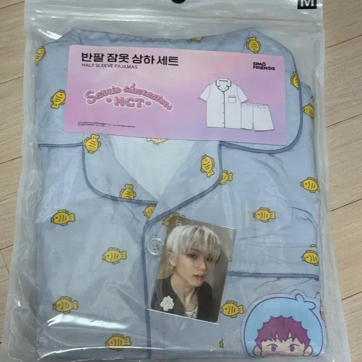 [BUNJANG] NCT Jisung SPAO Sanrio Little Twin Stars Summer Pajamas M Photocard / 지성 스파오 산리오 여름 잠옷 파자마 M 리틀트윈스타 엔시티 nct 포카