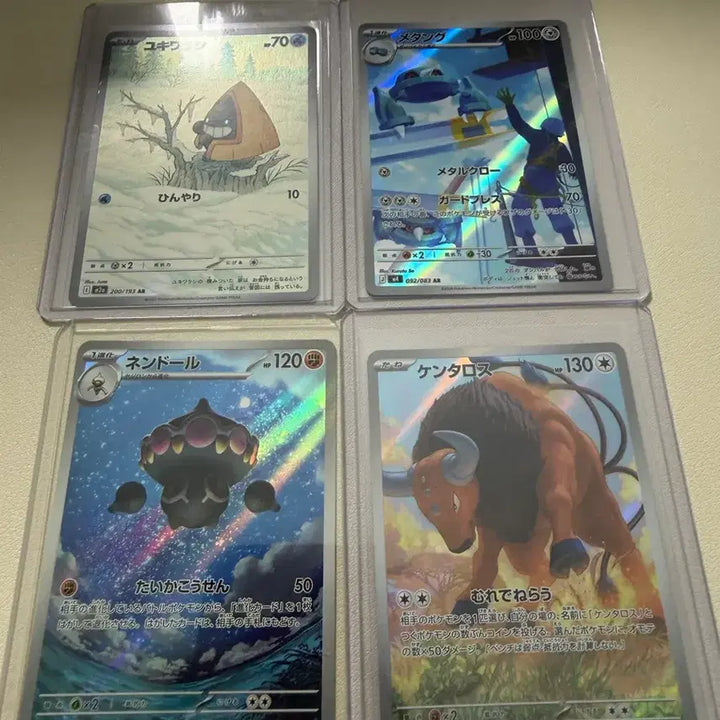 [BUNJANG] Pokemon Card Assortment (Japanese Edition) / [포켓몬카드|일판] SAR, AR, RR카드 다수 판매