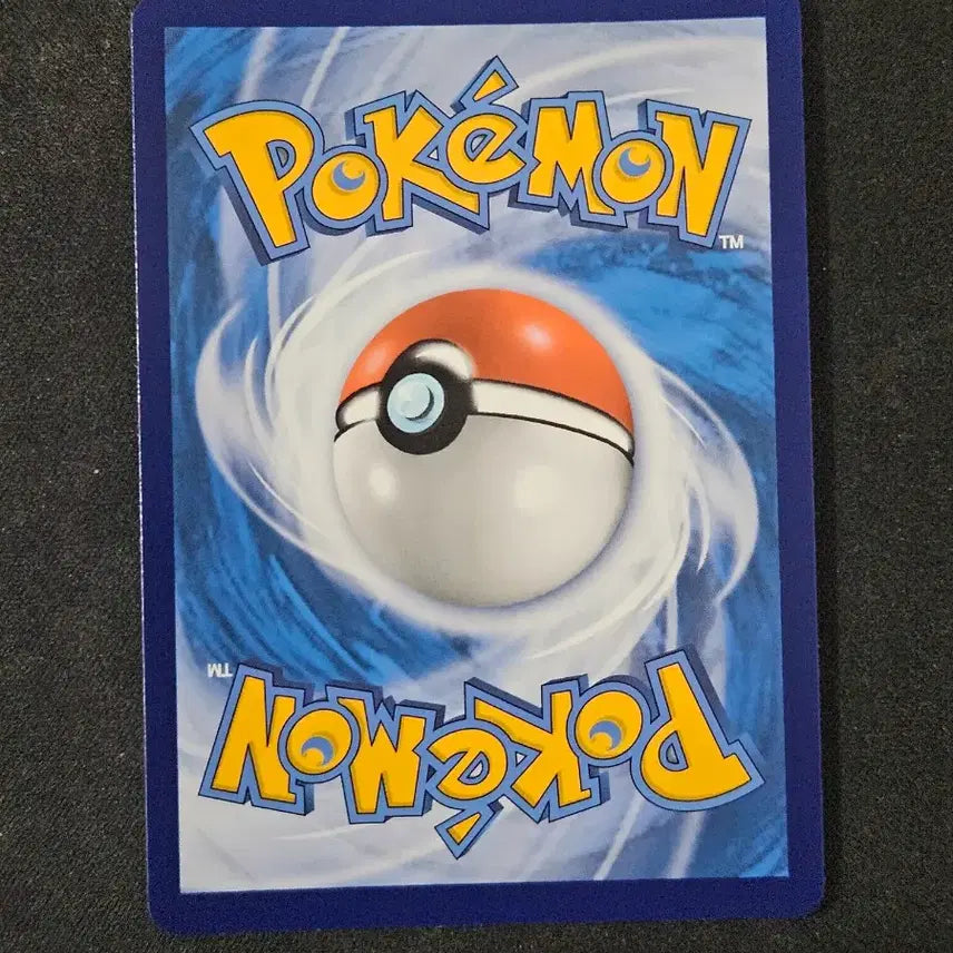 [BUNJANG] Pokemon Card - Iron Thorns AR (Reprint) / 중판 무쇠가시 ar 포켓몬카드