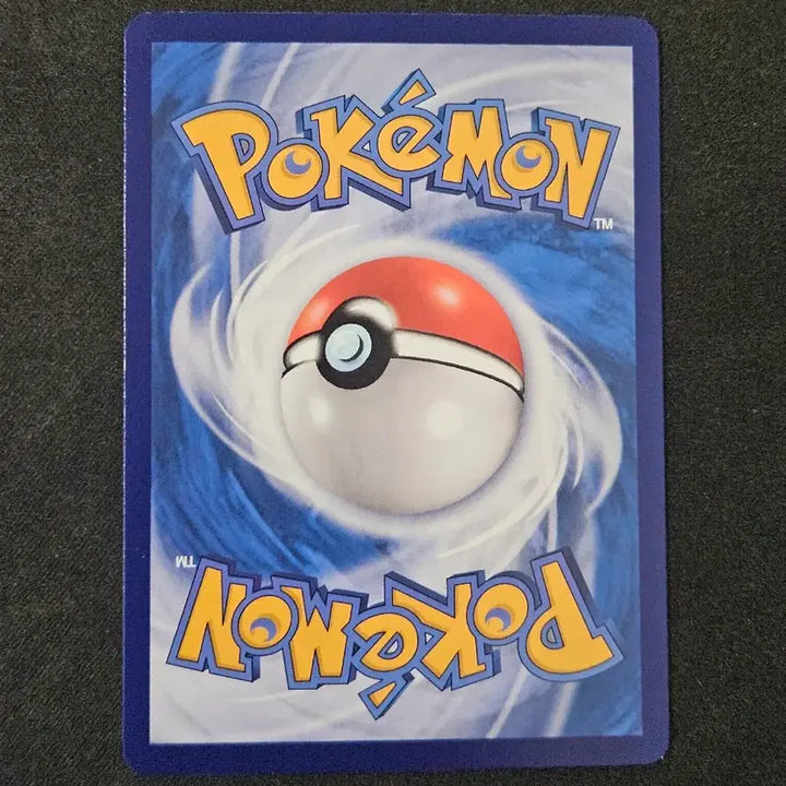 [BUNJANG] Pokémon Card Samsamdrag SR (Reprint) / 중판 삼삼드래 sr 포켓몬카드