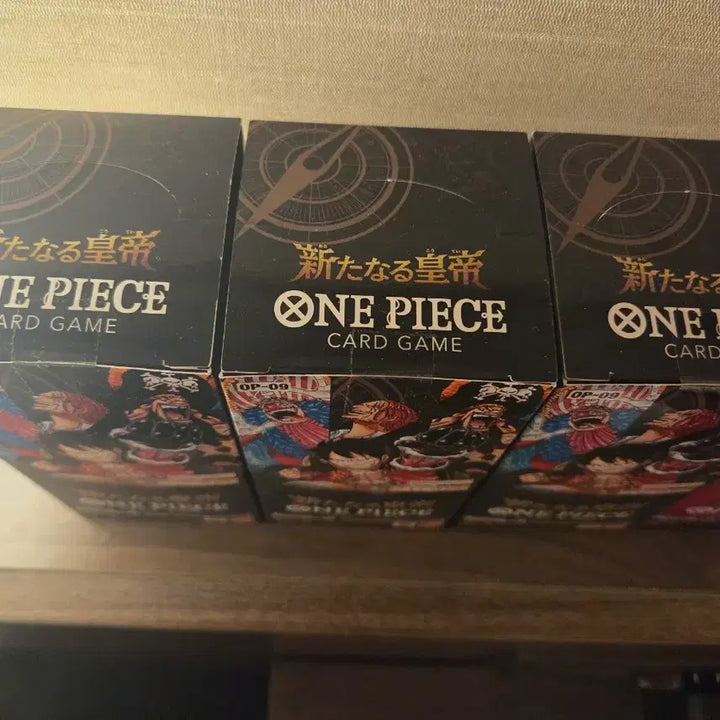 [BUNJANG] One Piece Card OP-09 Japanese Version Sealed Box / 원피스 카드 OP-09 미개봉 일판 박스