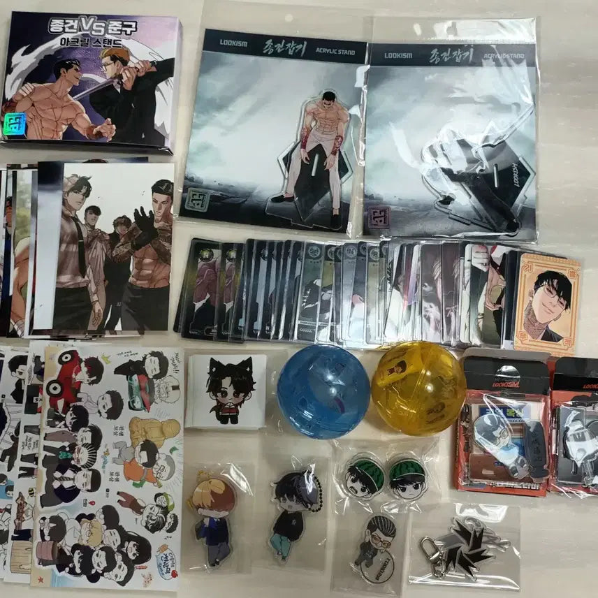 [BUNJANG] Lookism Merchandise Bundle / 외모지상주의 외지주 굿즈 처분