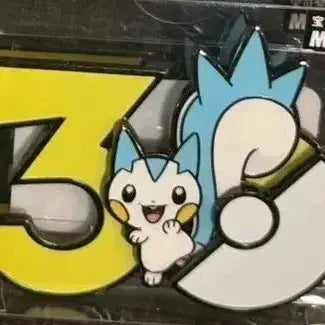 [BUNJANG] Pokemon 30th Anniversary Pachirisu Magnet / 중포센 포켓몬 30주년 마그넷 파치리스