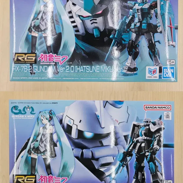 [BUNJANG] Bandai RG Zaku II x Hatsune Miku Collaboration Ver. 2.0 Gundam Model Kit / RG 미쿠 자쿠 + 건담 2.0 하츠네 미쿠 반다이