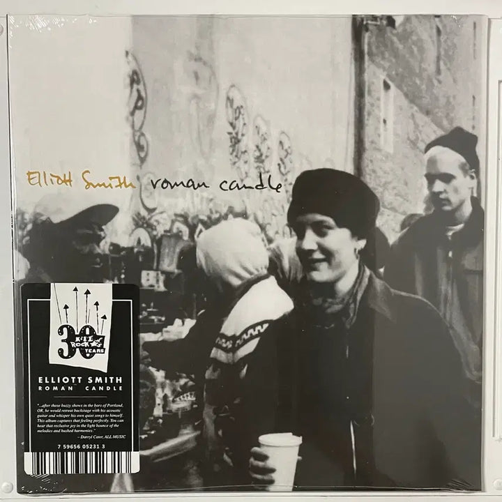 [BUNJANG] Mild High Club &amp; Elliott Smith Split Set LP/CD Bundle / Mild High Club(마일드하이클럽) &amp; Elliott Smith(앨리엇 스미스)LP/CD