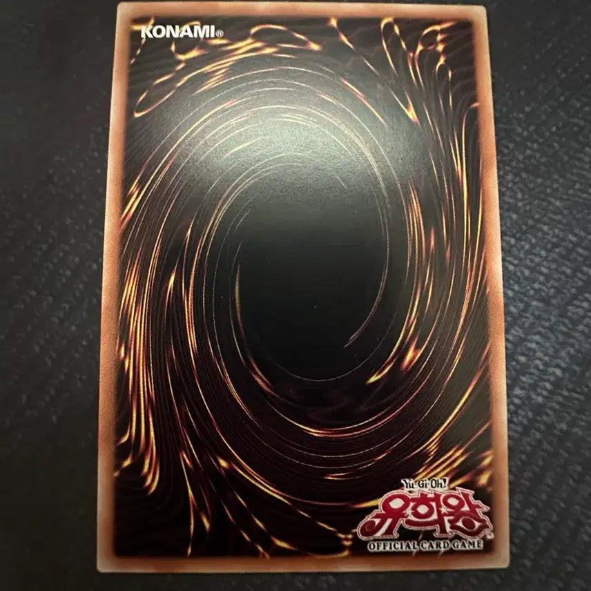 [BUNJANG] Yu-Gi-Oh! Dark Magician&