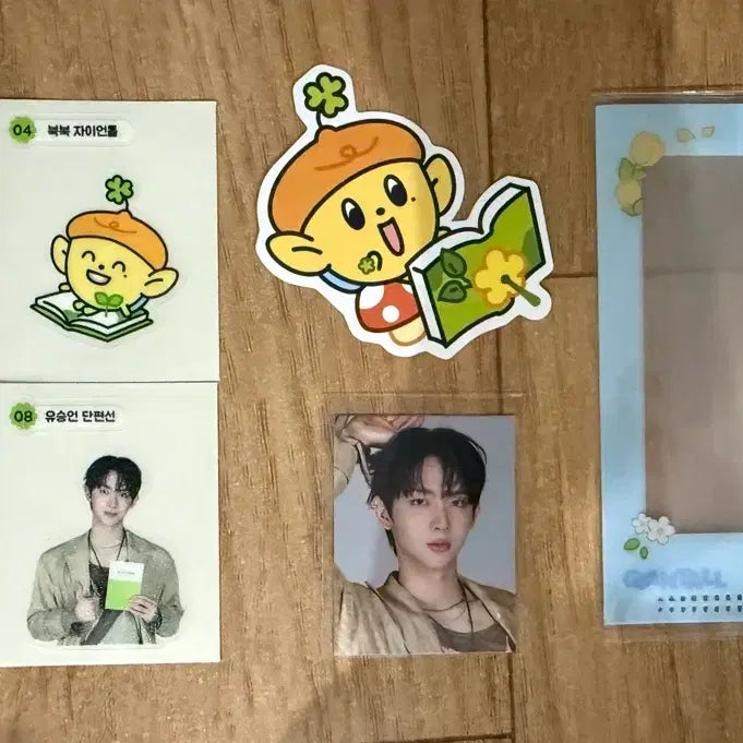 [BUNJANG] ANDWAVE Yoo Seung-eon Full Set Bundle / 앤더블 유승언 풀세트 일괄 양도합니다!