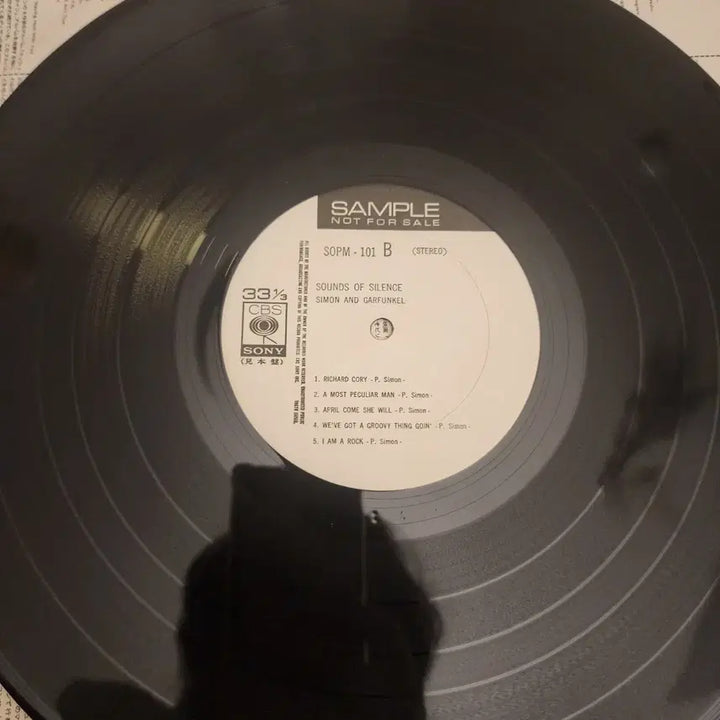 [BUNJANG] Simon &amp; Garfunkel Sounds of Silence LP (1966 Japanese Promo Press) / 사이먼 앤 가펑클 Simon &amp; Garfunkel  Sounds Of Silence  LP