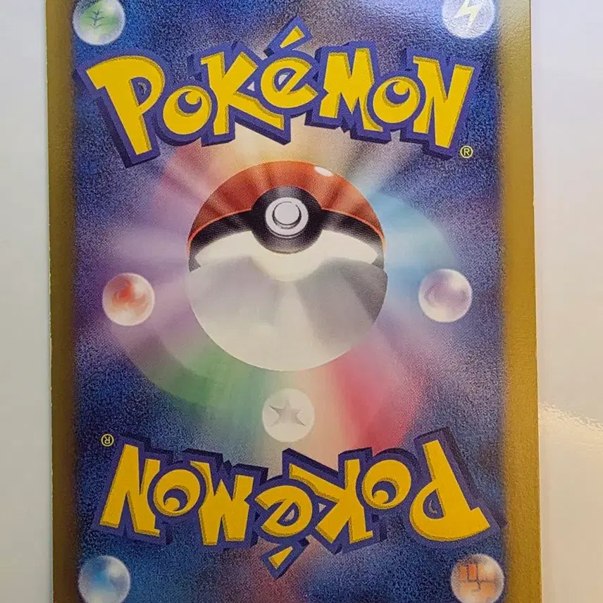 [BUNJANG] Vintage Japanese 2012 Marill Pokemon Card / 빈티지)포켓몬카드 일판 2012 마릴