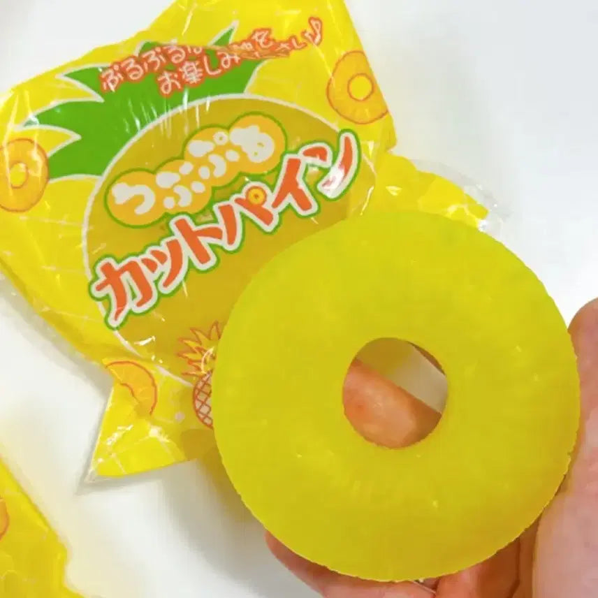 [BUNJANG] Frozen Pineapple Sherbet Crunch Jelly / 일본 얼려쓰는 파인애플 샤베트 크런치 슬랑이 왁뿌 젤리 냉동 말랑이 샤오홍슈 젠젠선물가게 인스타 품절