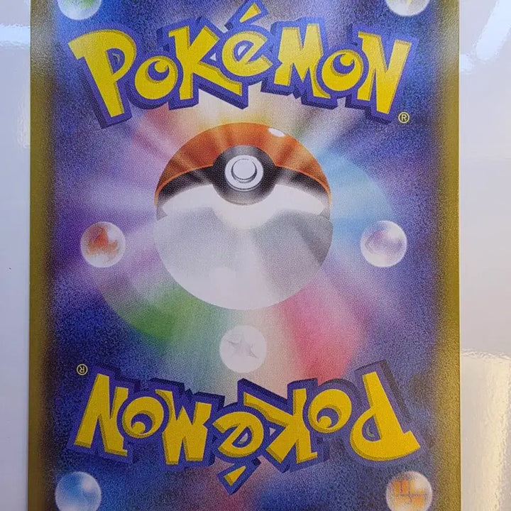 [BUNJANG] Pokemon Card Japanese 25th Anniversary Zacian VSTAR RR / 포켓몬카드 일판 25주년 자마젠타 VSTAR RR