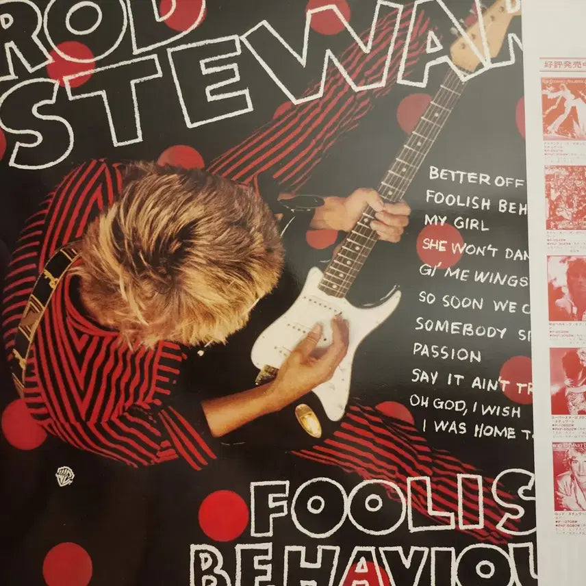 [BUNJANG] Rod Stewart Foolish Behaviour LP (Japan 1980 Warner-Pioneer Pressing) / 로드 스튜어트 Rod Stewart  Foolish Behaviour Lp