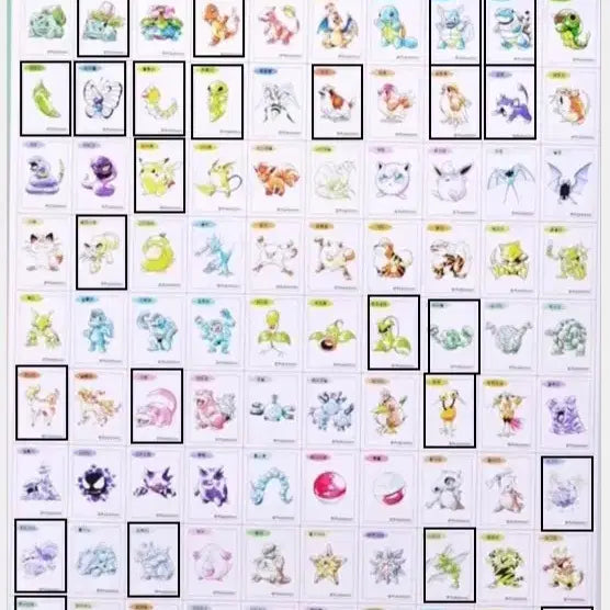 [BUNJANG] Pokemon Stickers / 포켓몬 스티커 교환 혹은 판매합니다